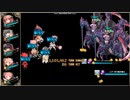 【花騎士】ウィンターローズ花騎士だけで雪原の力のダンジョンEX破級 攻略