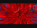 【ULTRAKILL】血みどろグチャグチャバトル 19