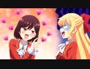 TVアニメ『私の推しは悪役令嬢。』メインPV｜2023年10月2日放送開始