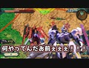 赤　い　彗　星　の　ゴ　ミ　OB mp2
