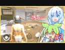 【Starfield】超光速！！スターフィールド！！ #starfield  #スターフィールド