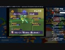 [ニコ生配信][日英西字幕]#12-1 サルゲッチュ2初見プレイ～300匹ゲッチュする！～