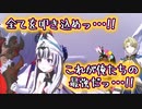 【初実況】あの伝説の男がファイアーエムブレムエンゲージをプレイする！#33【FEエンゲージ】