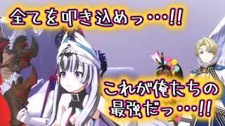 【初実況】あの伝説の男がファイアーエムブレムエンゲージをプレイする！#33【FEエンゲージ】