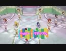 i@ms(ｵｰﾙ☆) ハッピー☆マテリアル