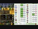 【DQ4】ドロップアイテム全回収の旅 Part9 回収中の様子【4/5】