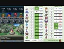 【DQ4】ドロップアイテム全回収の旅 Part9 回収中の様子【5/5】