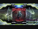 【譜面確認用】Until the End (EDP)【DDR】