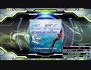 【譜面確認用】Silver Platform - I wanna get your heart - (EDP)【DDR】