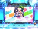 スクフェス2　SUPER NOVA　 [EX]