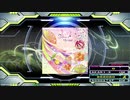 【譜面確認用】Sakura Mirage (DDP)【DDR】