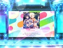 スクフェス2　Love Triangle　 [EX]