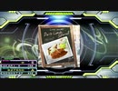 【譜面確認用】Daily Lunch Special (EDP)【DDR】