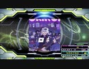 【譜面確認用】ロキ(w/緒方恵美) (EDP)【DDR】