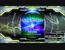 【譜面確認用】My Only Shining Star (EDP)【DDR】
