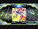 【譜面確認用】Debug Dance (DDP)【DDR】