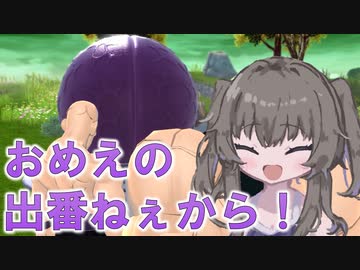 【DBTB】地球人です。魔人？何それ？