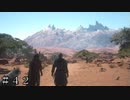 【FF16】ダリミルならでは… ＃４２【FINAL FANTASY XVI】