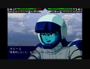 初めてのスパロボはＭＸでよかったですか？スーパーロボット大戦ＭＸ実況プレイ　PART70