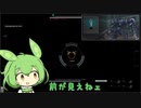【AC6】手さぐり状態でトップランカーと対決【一発ネタ】