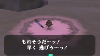 【縛り実況】ゼルダの伝説 時のオカリナ 神縛り実況プレイ part32