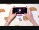 【親指AP】Reversed Masquerade (expert Lv.25)【サイスタ】