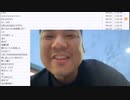 七原くん「さらば、長野県。」　④【2023/9/12】