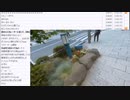 七原くん「さらば、長野県。」　③【2023/9/12】
