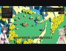 【Thronefall】　しゅおちゃんの小さな王国　０１