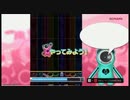 ギターが叩きたーい