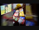 「向日葵」を家にあったゴミで叩いてみた【Ado】