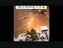 トルコ山火事　特撮？