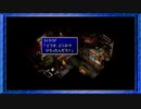 ◉【FF7】子供の頃に見れなかった物語の続きを/part_83