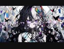 モノクロギャンブラー feat.IA / e