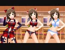 【透けM@ster】前川みく ニャンと☆スペクタクル 水着化