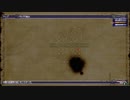 カッパのFF11生活1372　パルブロ鉱山でミスリルを