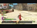 ドラゴンクエストヒーローズ1-700