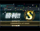 艦これ23夏イベE3-3 ラスダンとも知らず…