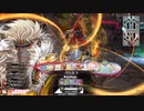 【大聖】ガンダム勢のwlw　その258【EX12】