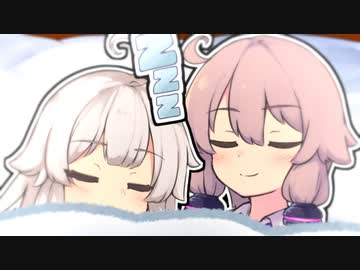 あかりちゃんの何気ない朝【VOICEROID劇場】