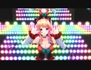 【アイドル部MMD】猫乃木もち　ファンサ