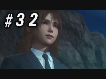 【CCFF7R】いい歳の女、現代の美しすぎるCGに驚愕するpart32【CRISIS CORE FINAL FANTASY VII REUNION】