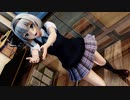 【ＭＭＤ】橙ゲノム　魂魄妖夢　【Ray-MMD1.52　ぱんつ注意】