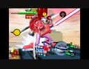 【２６０しゅうめ】ガチャフォース！他力本願縛りpart８！