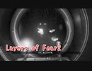 【Layers of Fear2 リメイク版】ある映画俳優の苦悩。【The Actor編 Part15】