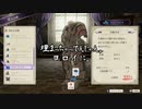 【初見】ファイアーエムブレム風花雪月実況プレイpart356【プレイ】