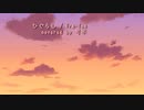 ひぐらし / fra-foa  covered by 可不