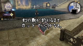 【初見】ファイアーエムブレム風花雪月実況プレイpart358【プレイ】