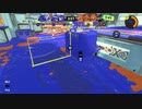 【気づいた】スプラトゥーン3【悟った】