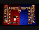 ｛PS2｝SNKVSCAPCOM　SVCCHAOSサバイバルモードに挑戦